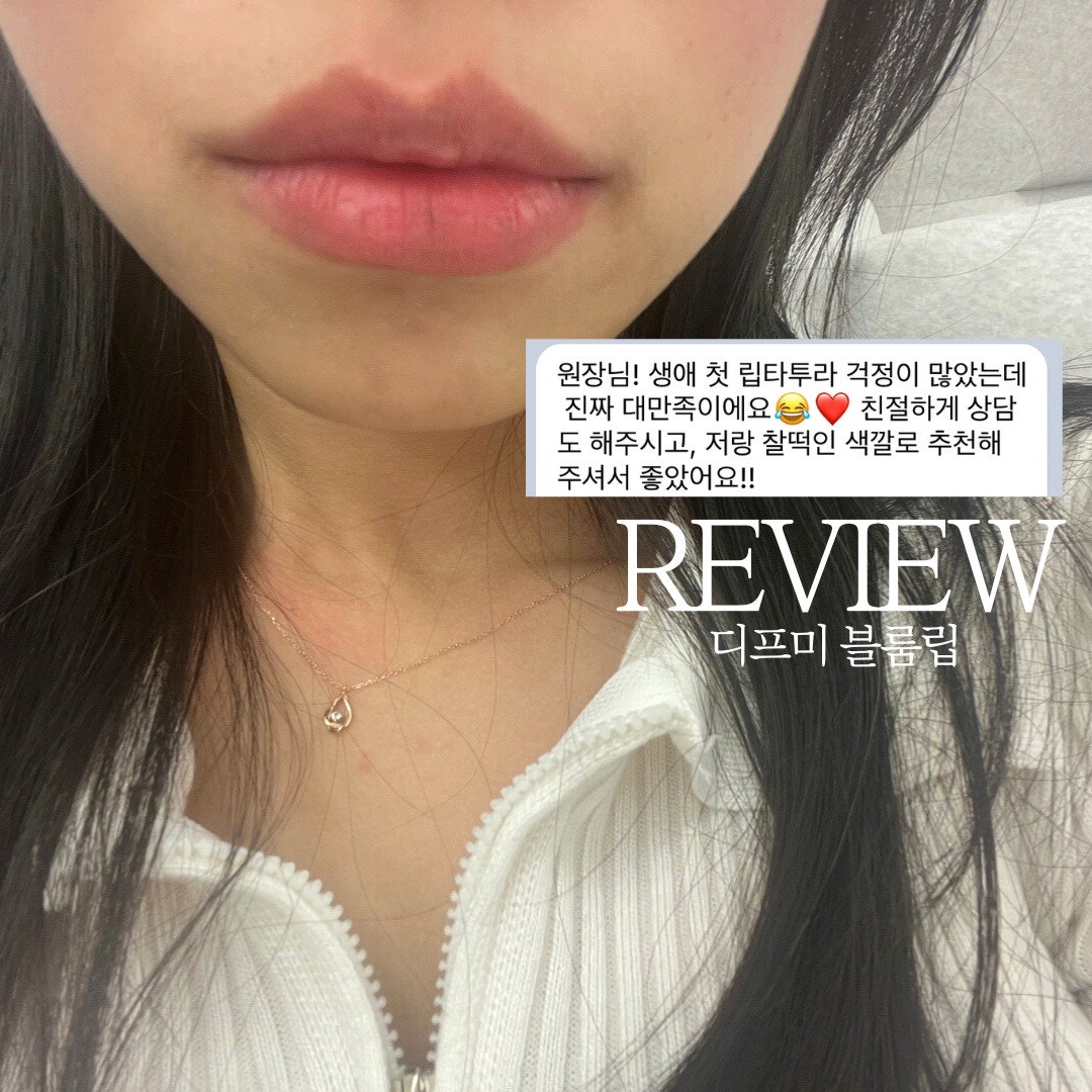 Client selfie with review message
