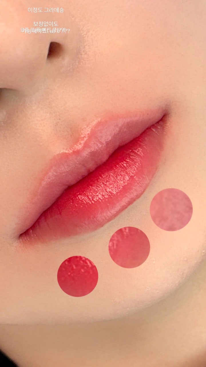 DIF.ME Lip Blush treatment photo 3